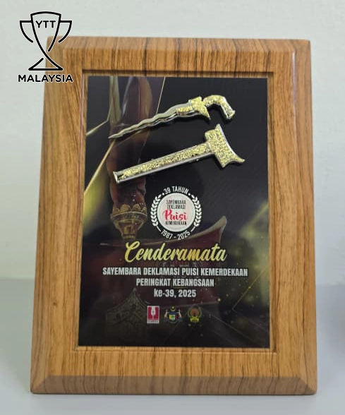7386 Exclusive Culture Souvenirs (Keris) - Image 2