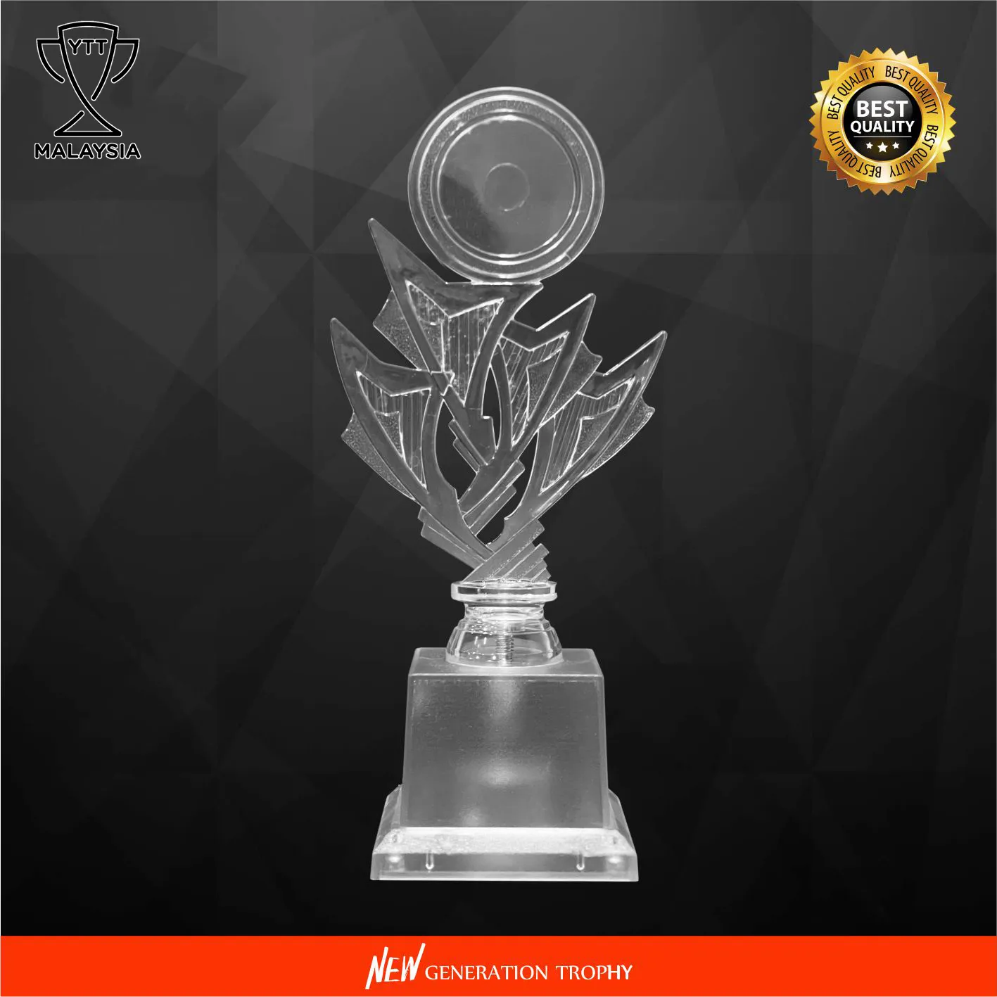 4363 Acrylic Trophy