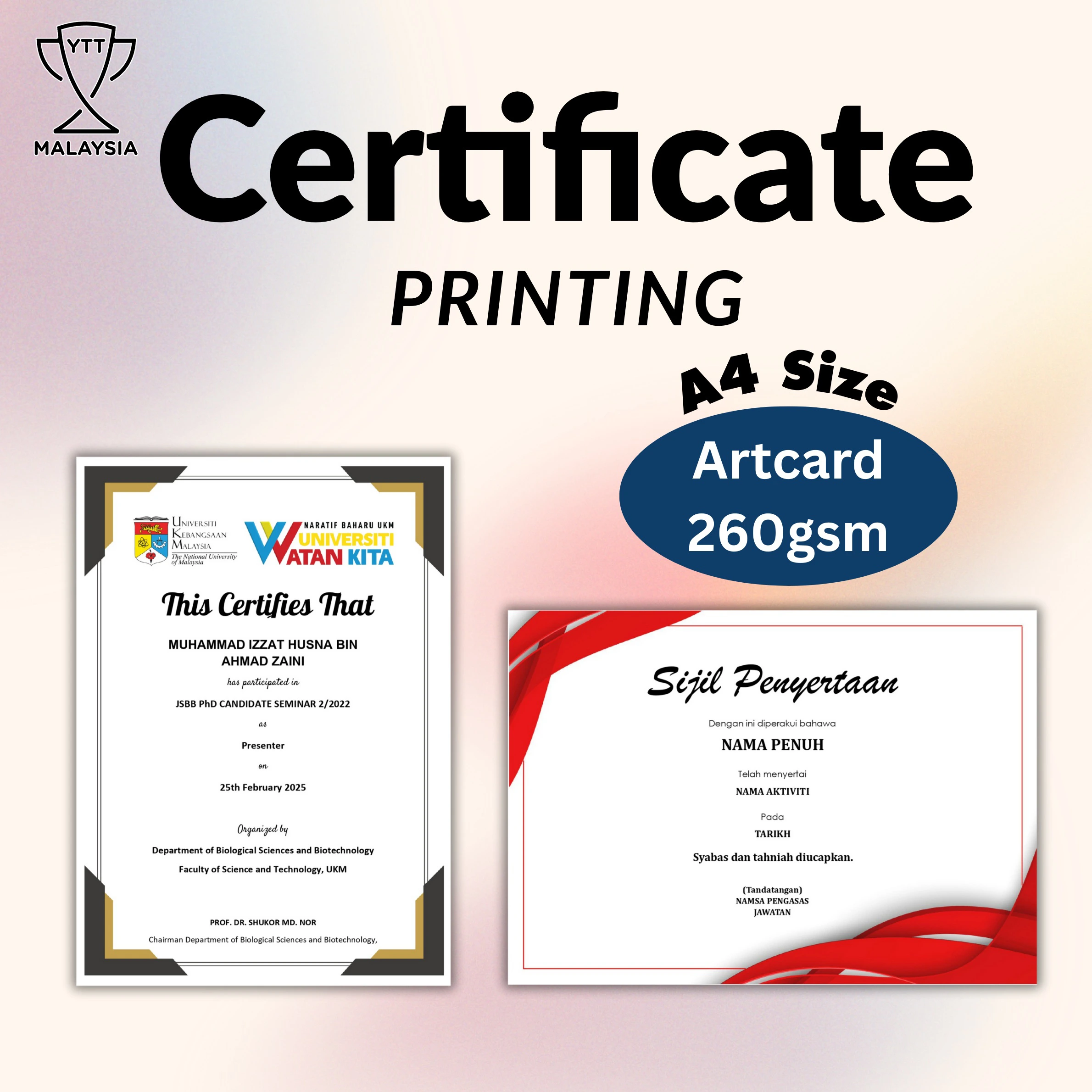 C001 Certificate Printing A4 Size (MOQ 50pcs)