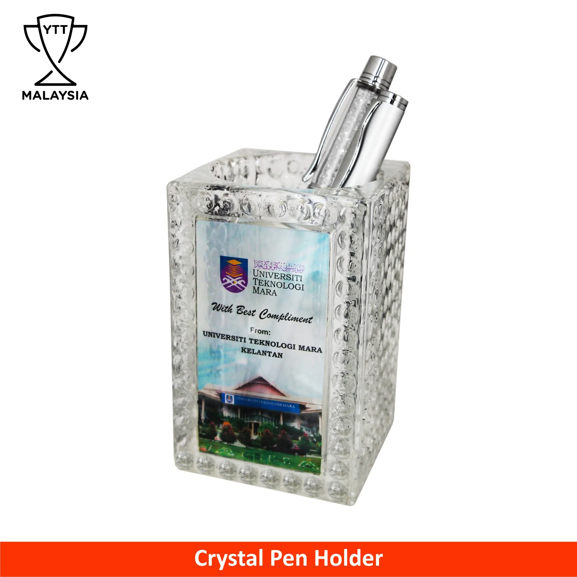 8271 Crystal Pen Holder