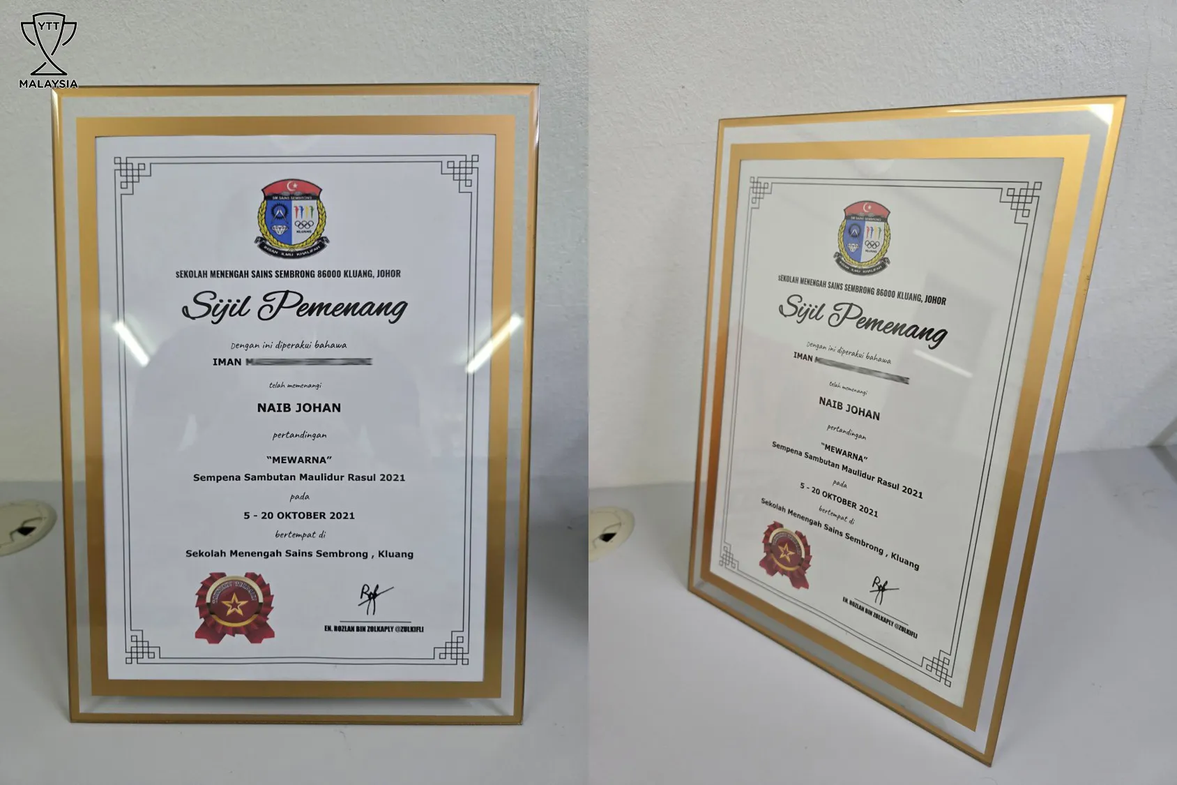 C006 Crystal A4 Cert Holder (MOQ 10pcs) - Image 4