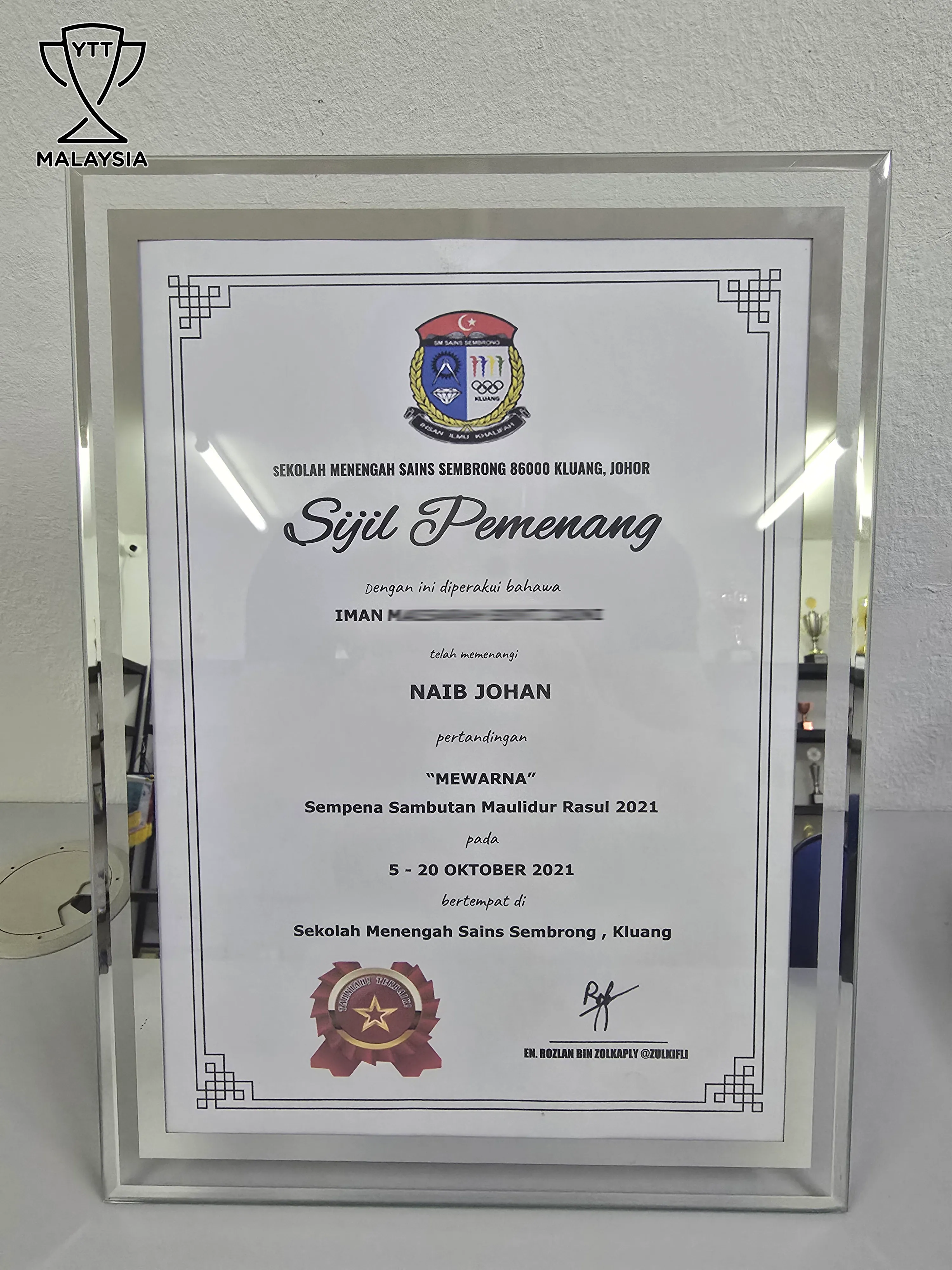 C006 Crystal A4 Cert Holder (MOQ 10pcs) - Image 5