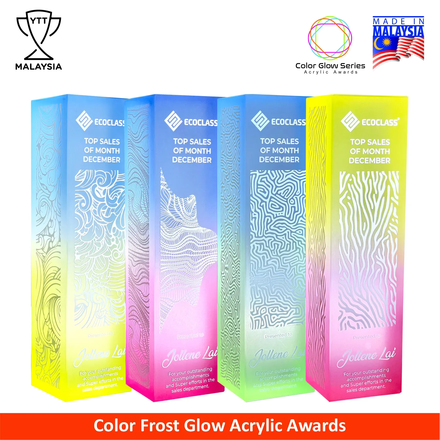 1038 - Color Glow Series Premium Acrylic Trophy