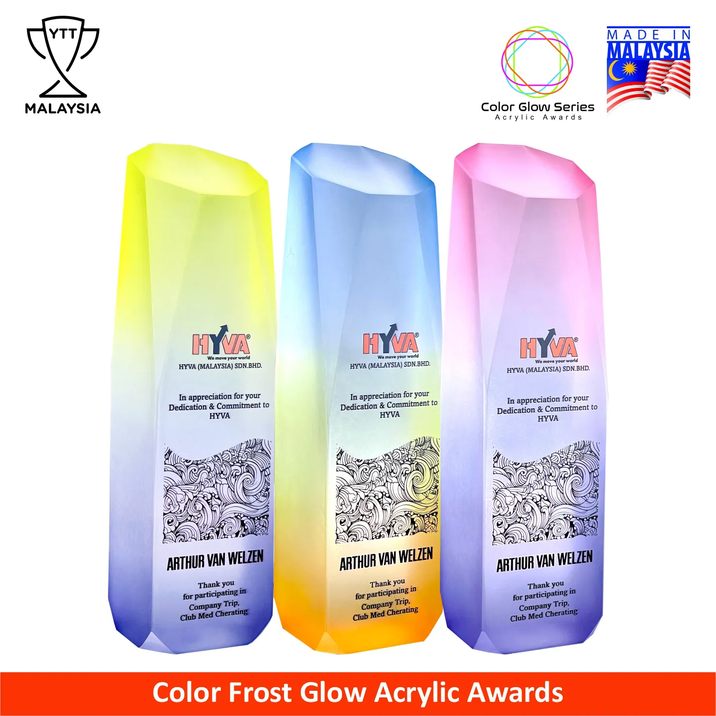 1040 - Color Glow Series Premium Acrylic Trophy