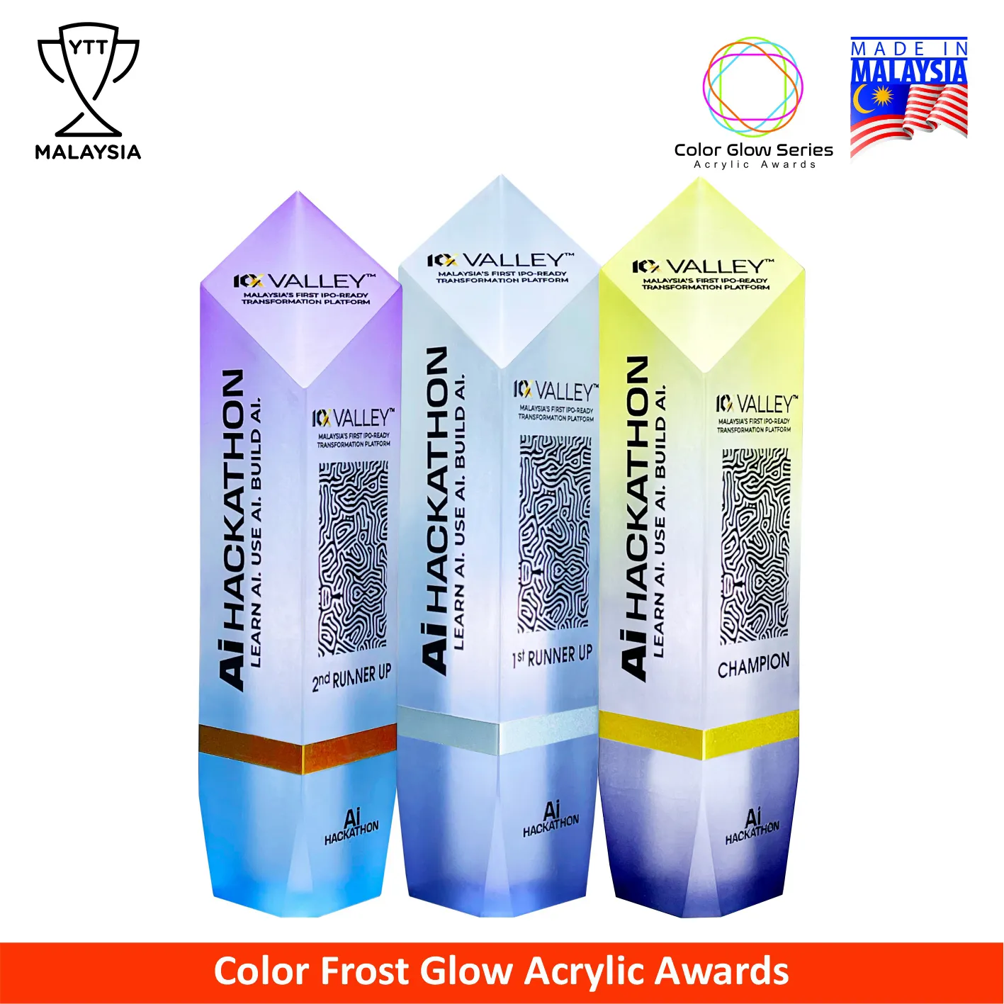 1042 - Color Glow Series Premium Acrylic Trophy