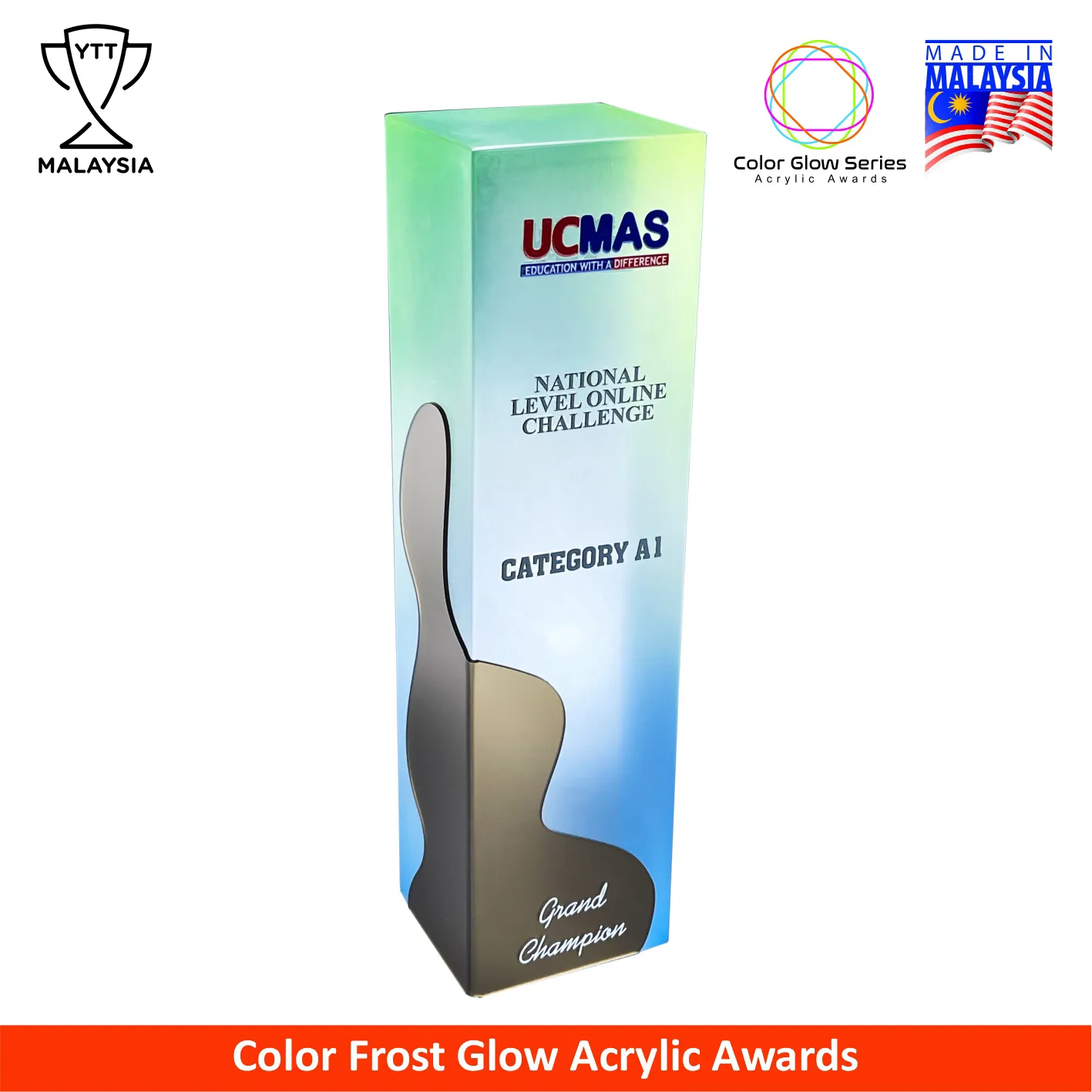 1053 - Color Glow Series Premium Acrylic Trophy