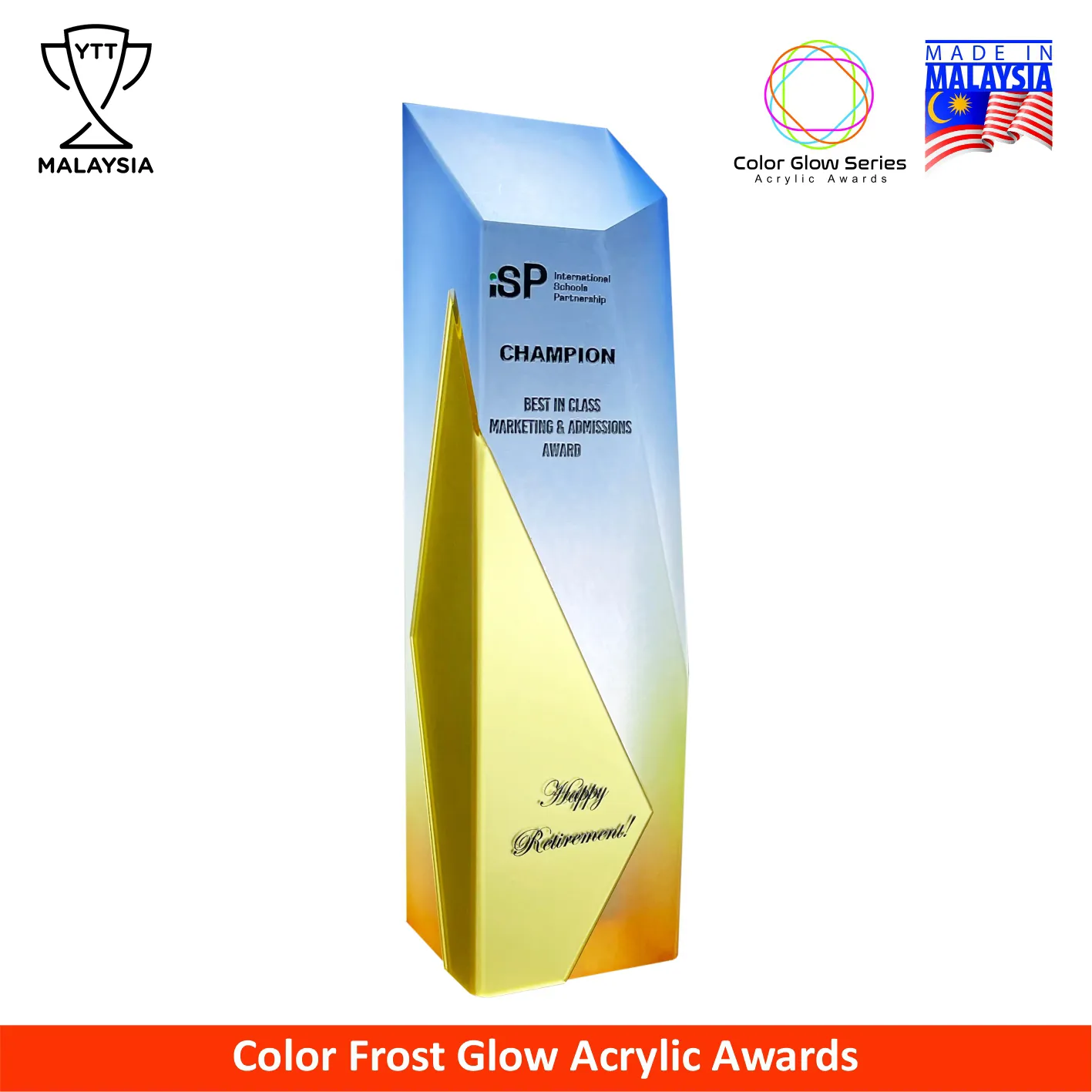1055 - Color Glow Series Premium Acrylic Trophy