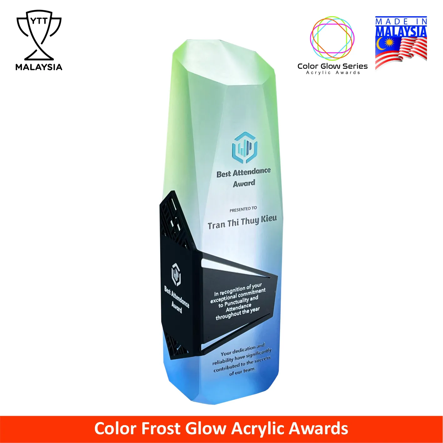 1058 - Color Glow Series Premium Acrylic Trophy