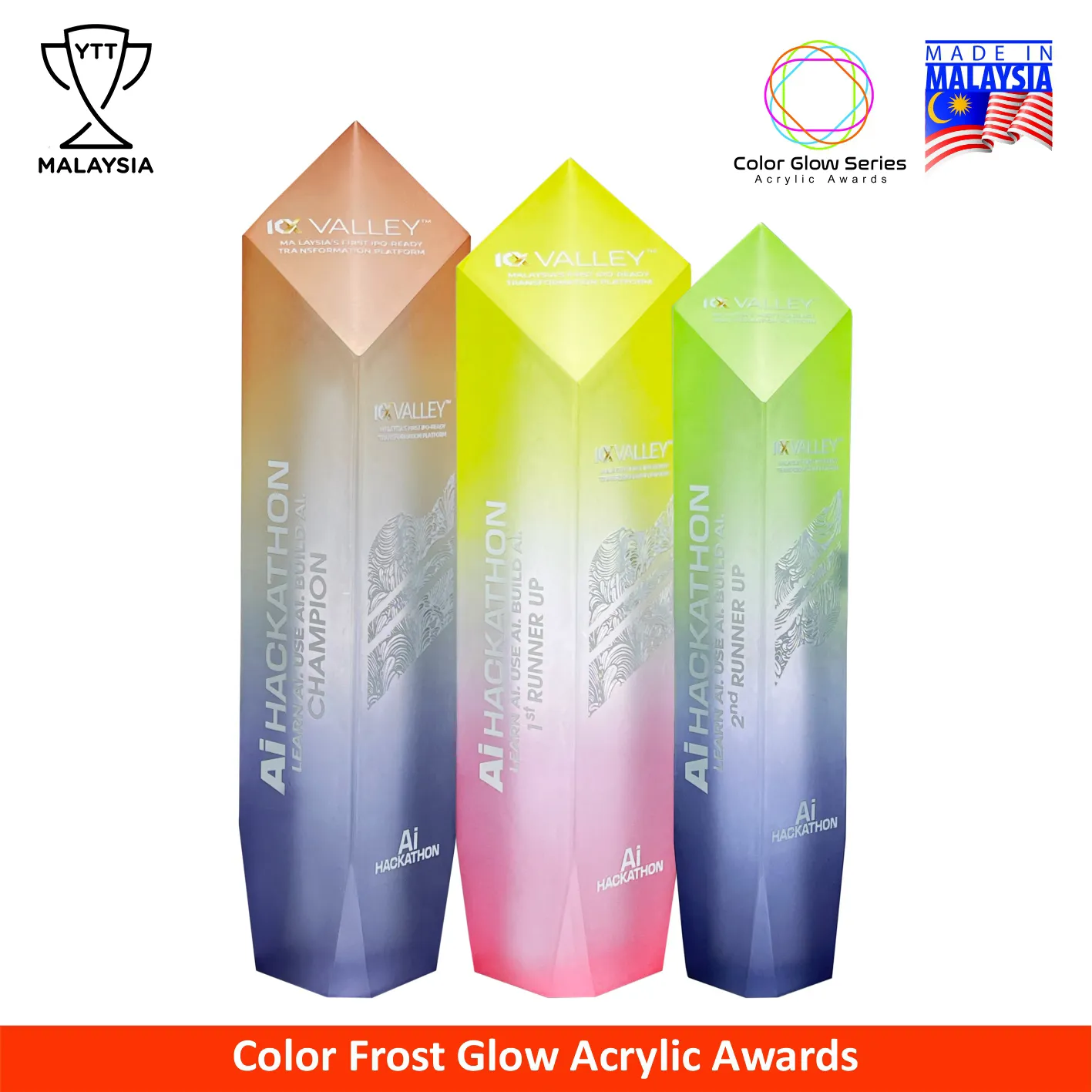 1060 - Color Glow Series Premium Acrylic Trophy