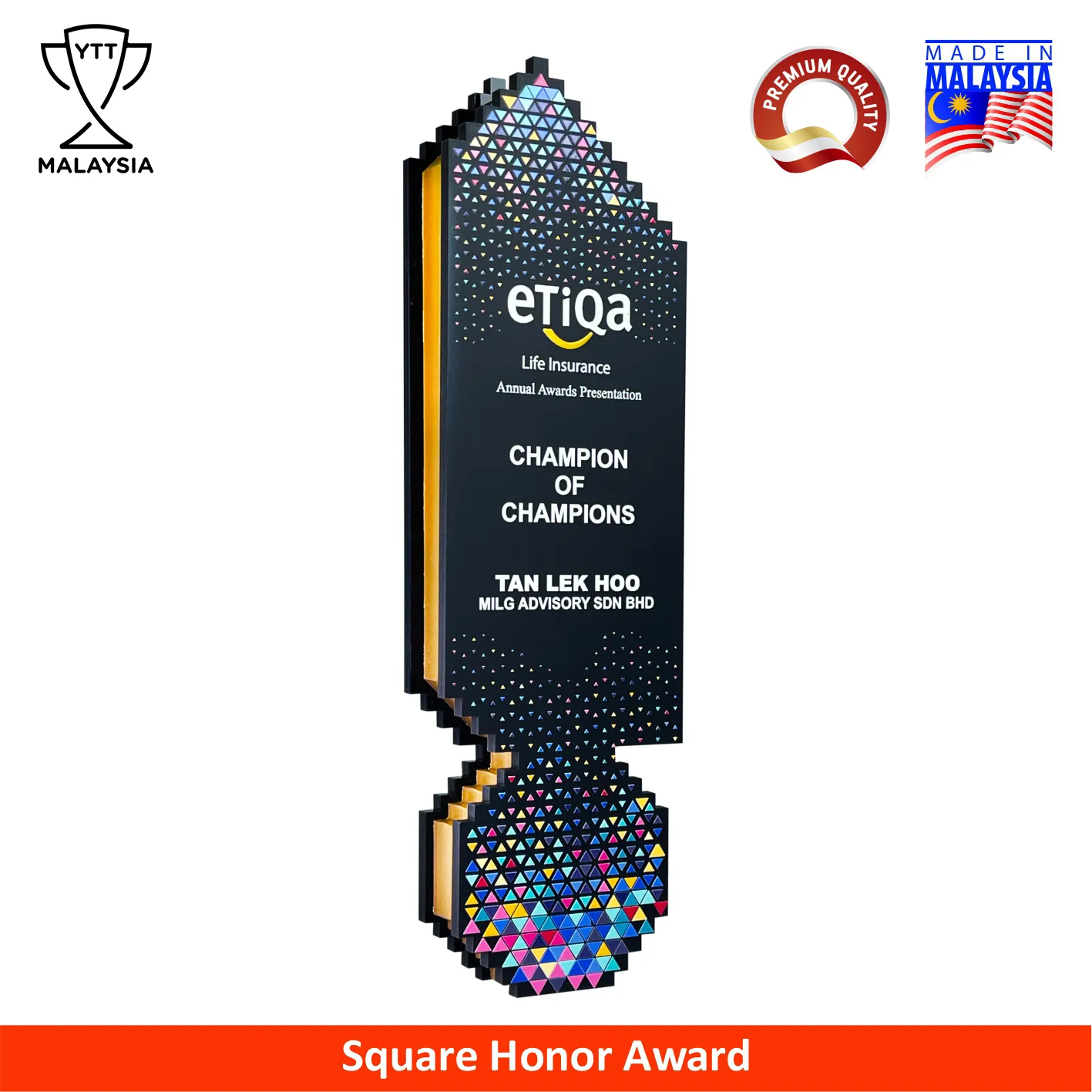 1094 - Square Honor Series Premium Acrylic Award
