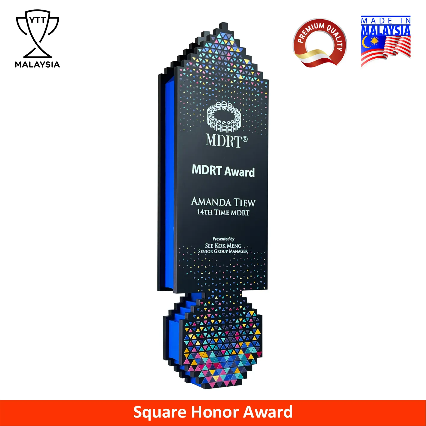 1096 - Square Honor Series Premium Acrylic Award