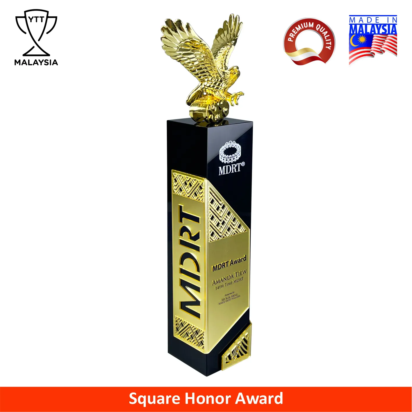 1097 - Square Honor Series Premium Acrylic Award