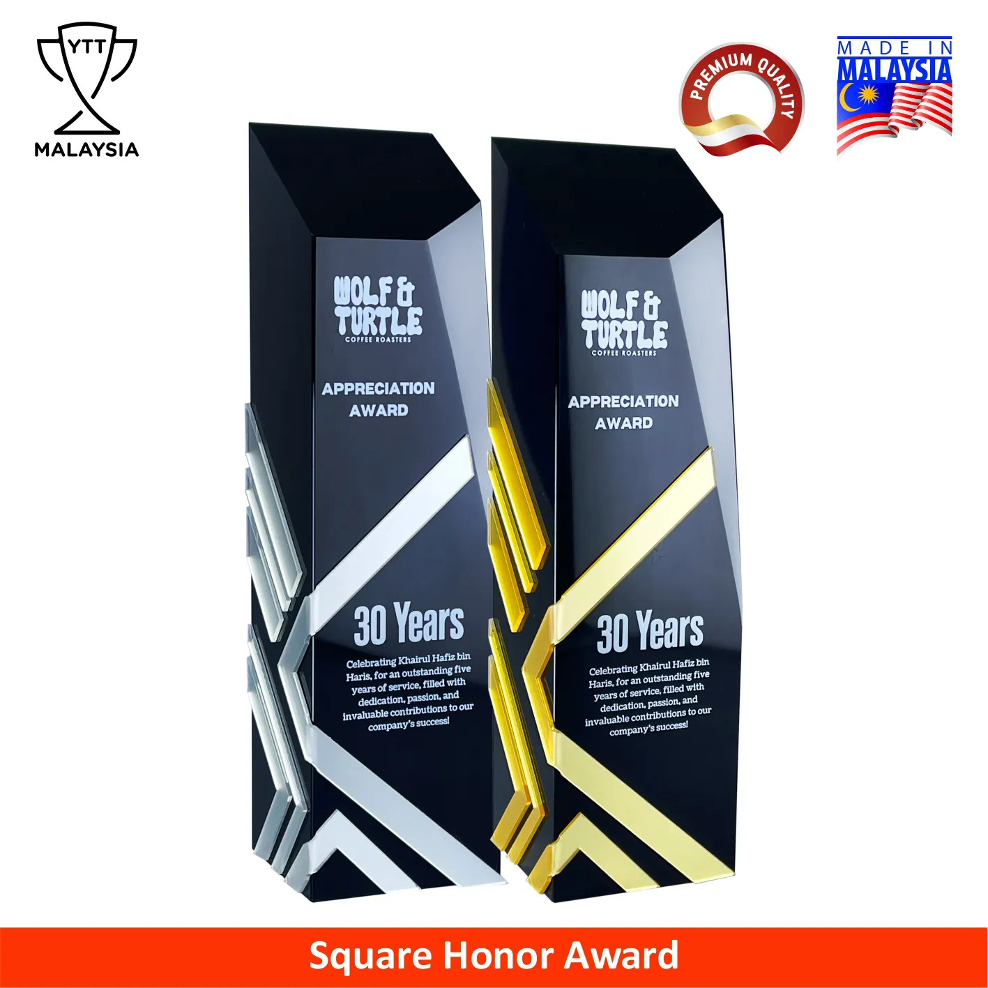 1099 - Square Honor Series Premium Acrylic Award