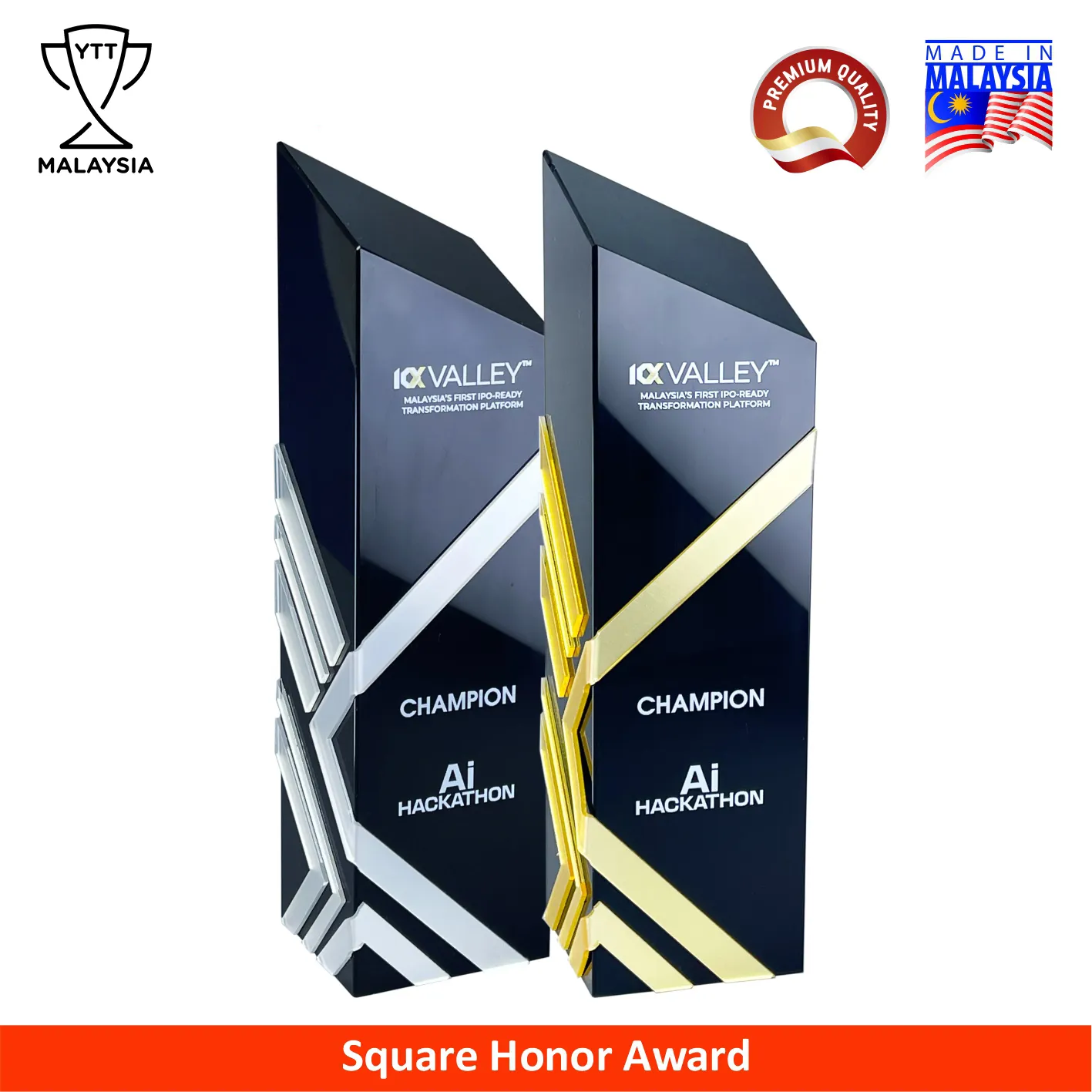 1100 - Square Honor Series Premium Acrylic Award