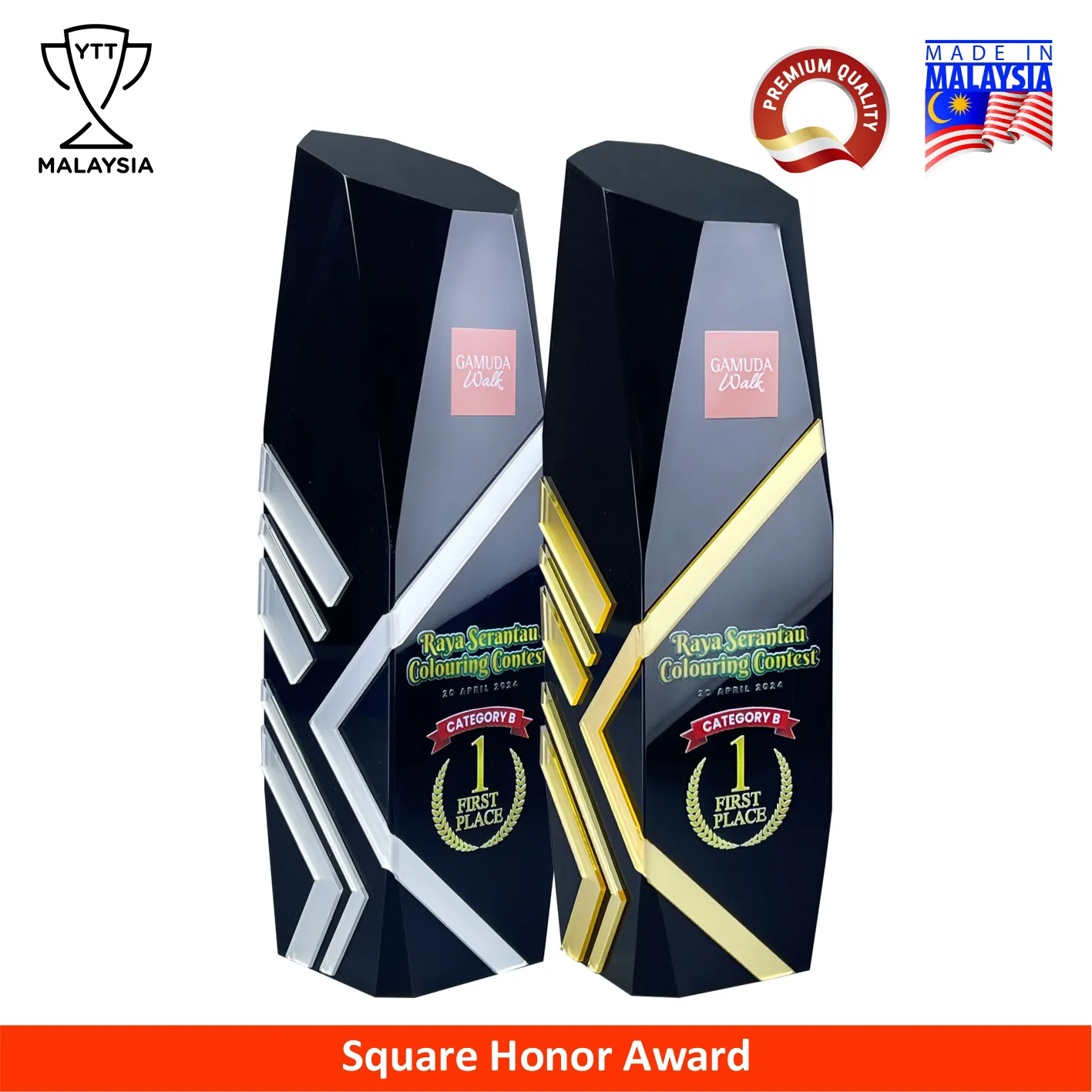 1101 - Square Honor Series Premium Acrylic Award