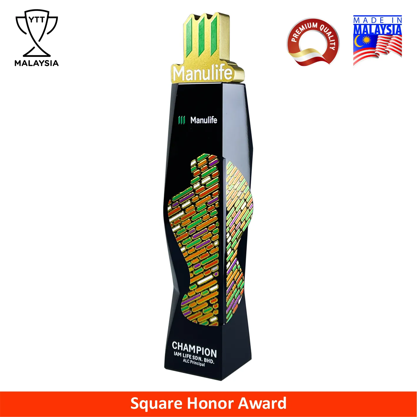 1103 - Square Honor Series Premium Acrylic Award