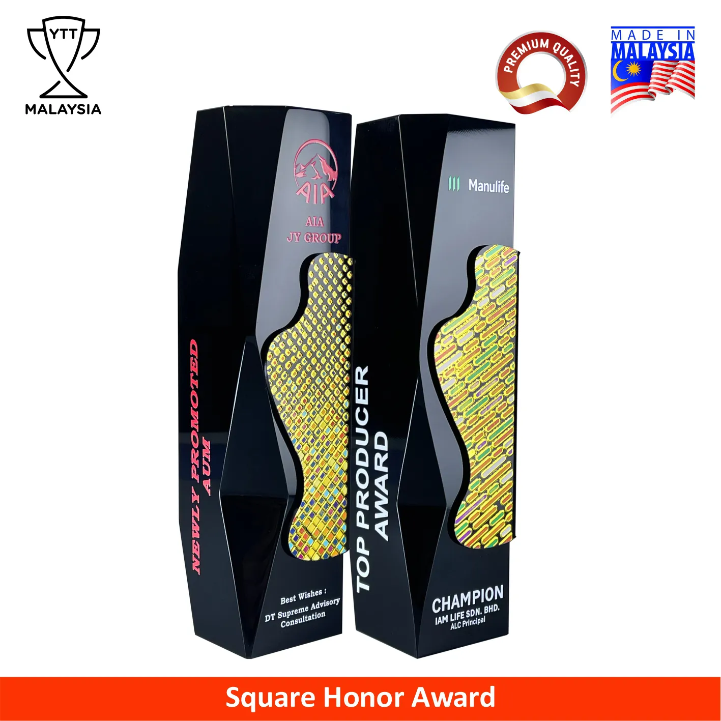 1104 - Square Honor Series Premium Acrylic Award