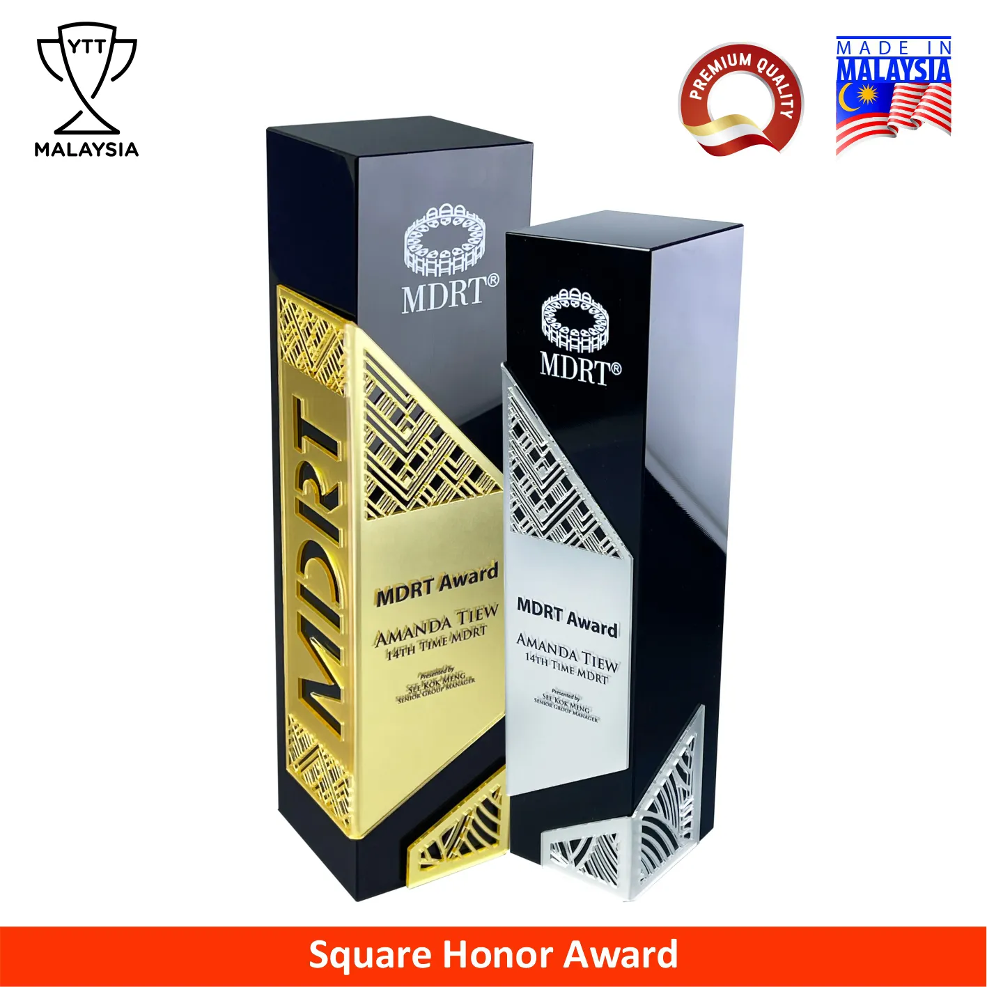 1105 - Square Honor Series Premium Acrylic Award