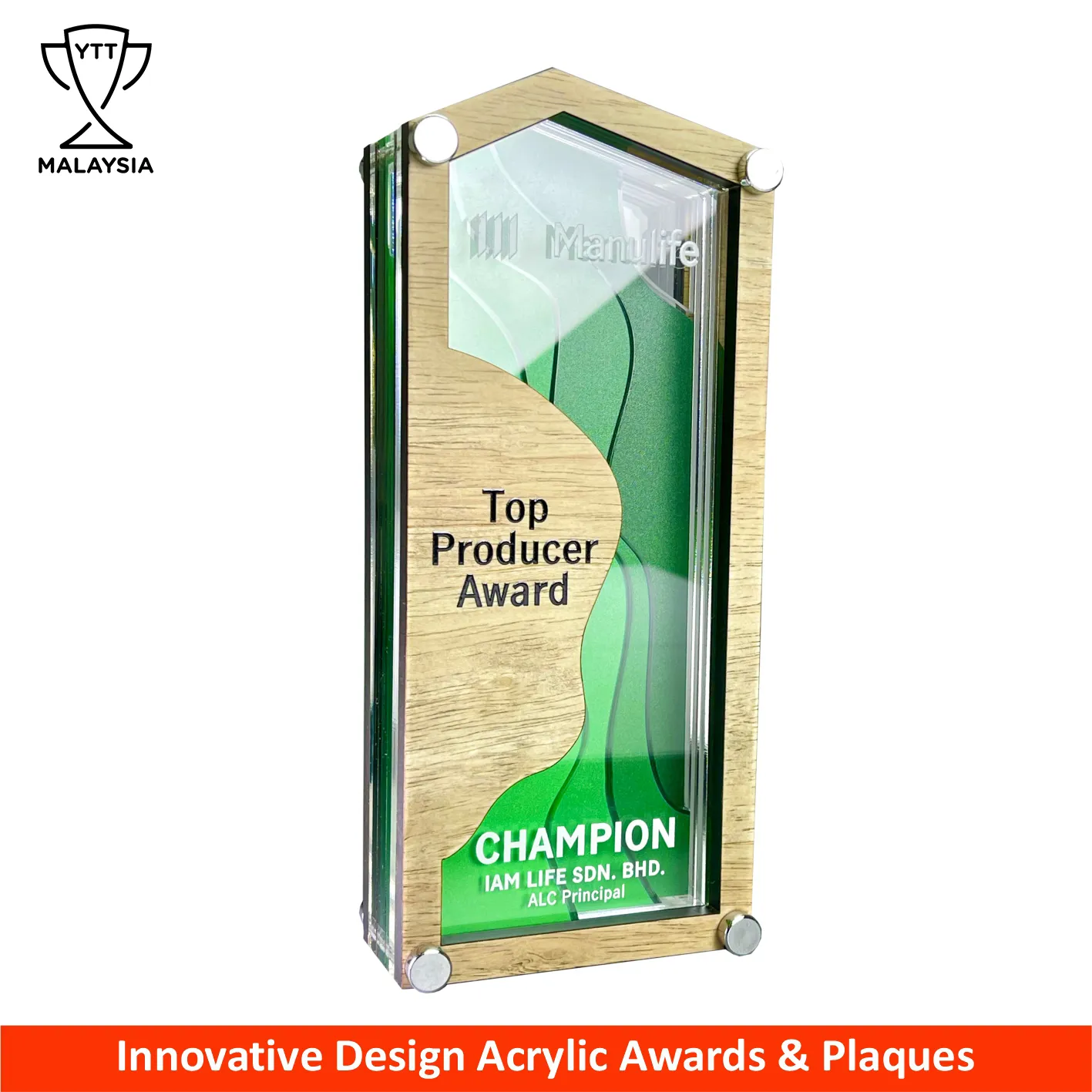 5157 - Innovative Design Acrylic Plaques