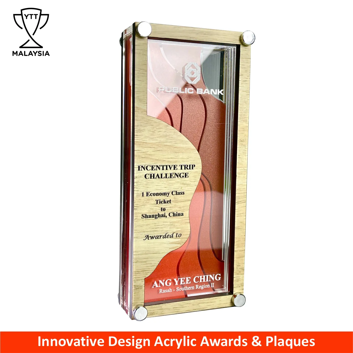 5161 - Innovative Design Acrylic Plaques