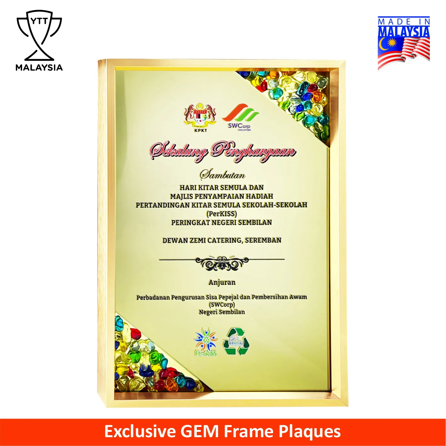 5222 - Premium Color Gem Frame