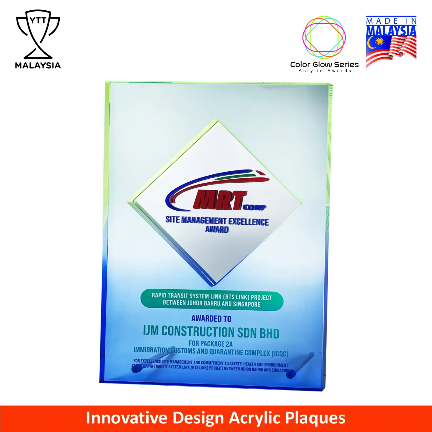 5228 - Color Glow Series Premium Acrylic Award Plaque