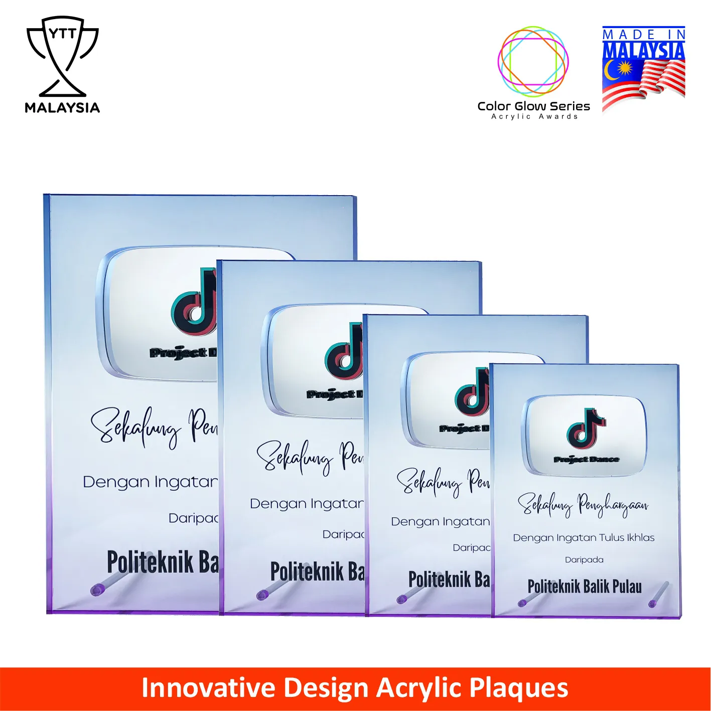 5230 - Color Glow Series Premium Acrylic Award Plaque