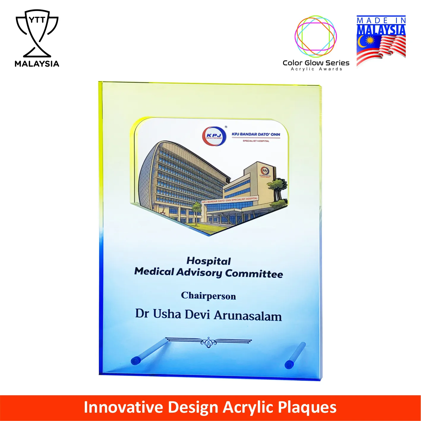 5232 - Color Glow Series Premium Acrylic Award Plaque