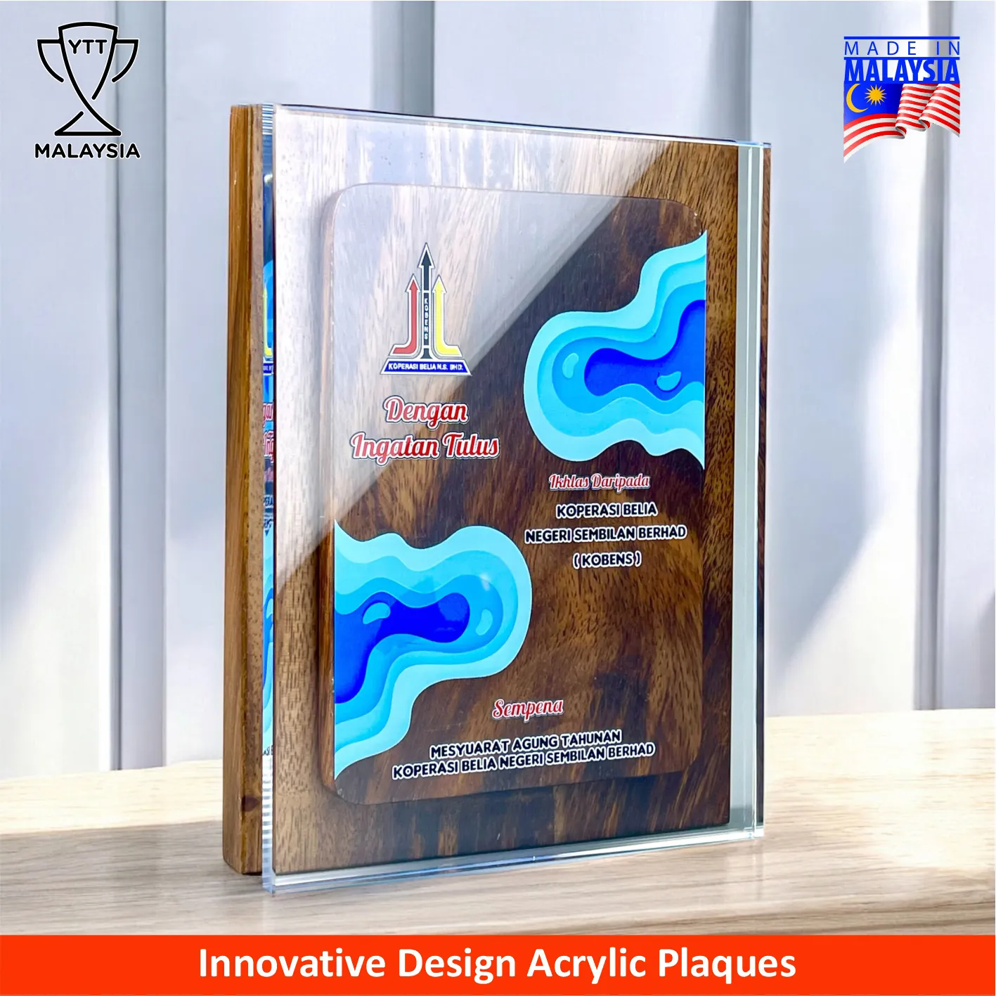 5235 - Innovative Design Series Acrylic Award Plaque