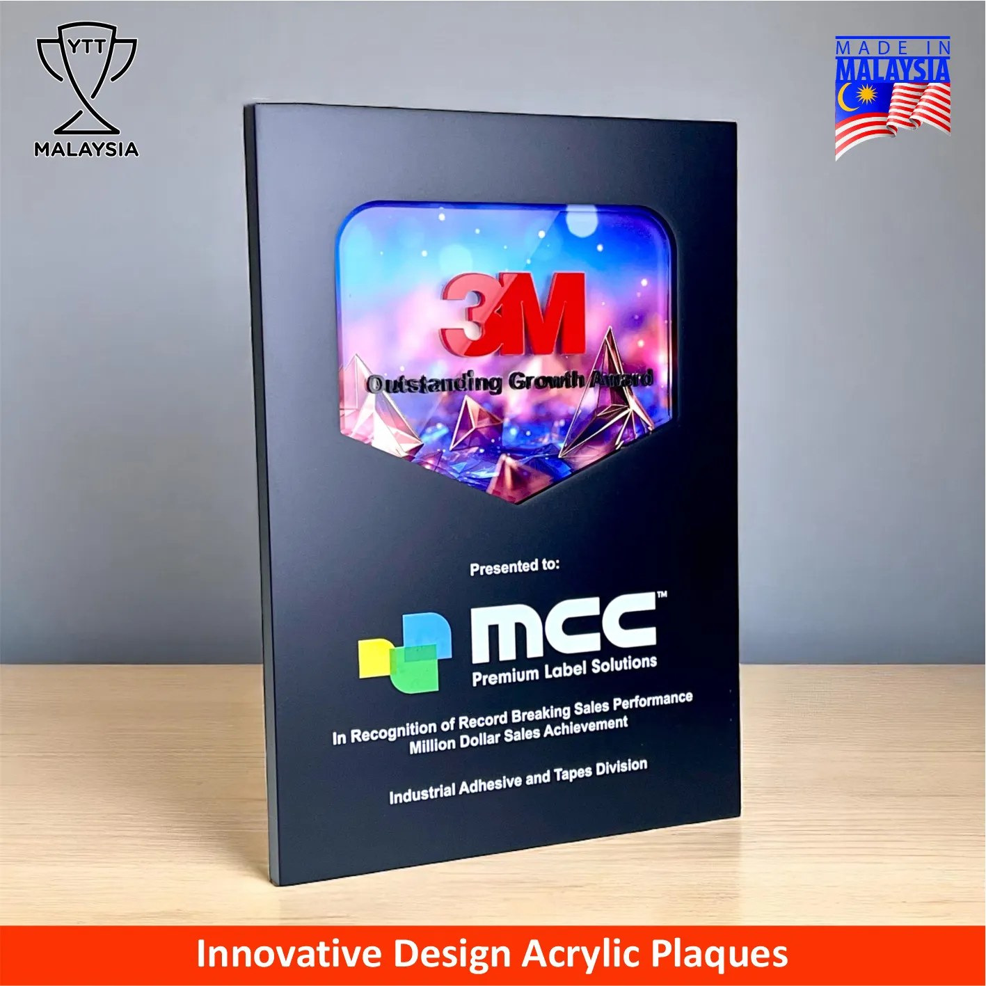 5237 - Innovative Design Series Acrylic Award Plaque
