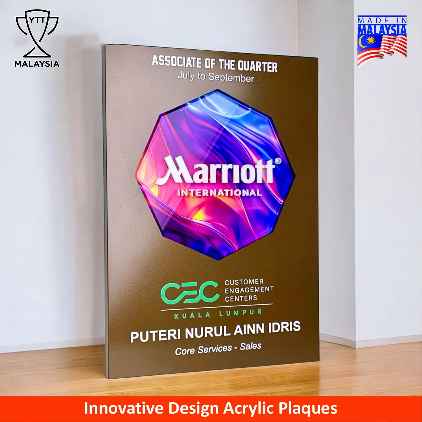 5239 - Innovative Design Series Acrylic Award Plaque