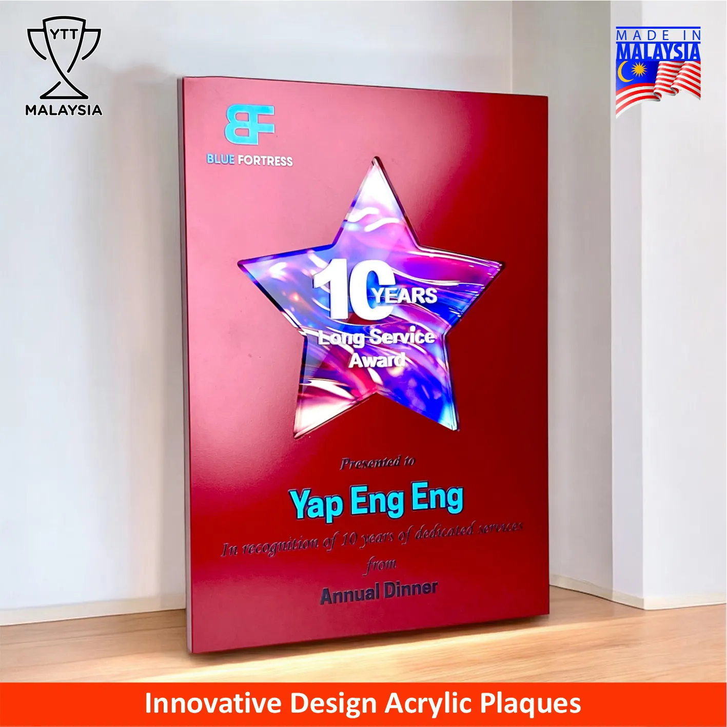 5240 - Innovative Design Series Acrylic Award Plaque
