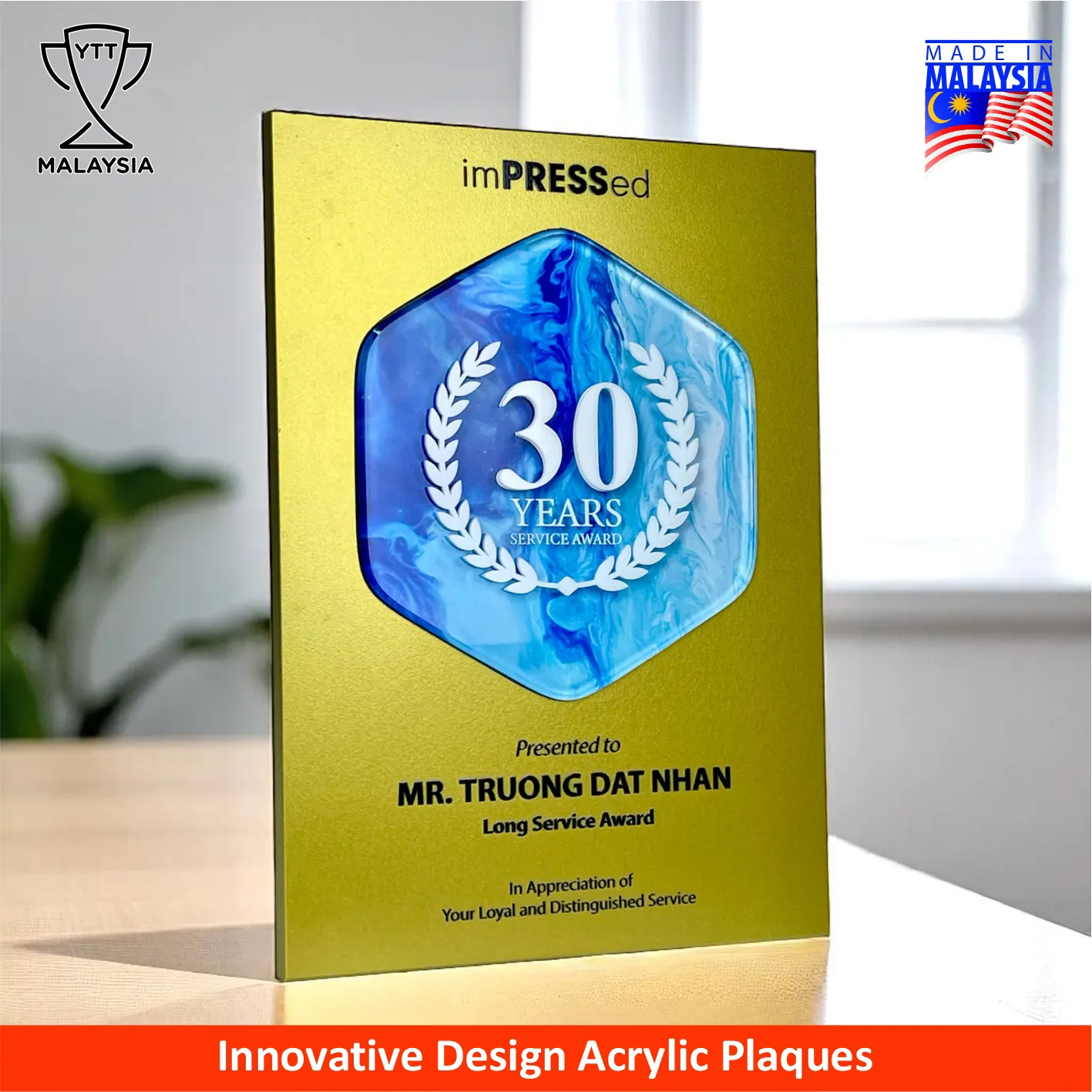 5241 - Innovative Design Series Acrylic Award Plaque