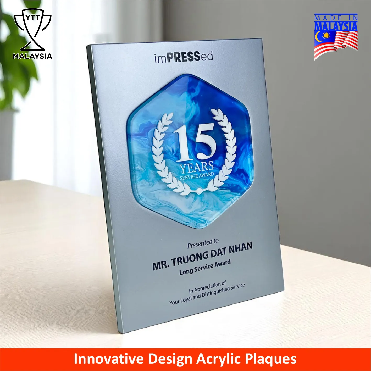 5242 - Innovative Design Series Acrylic Award Plaque