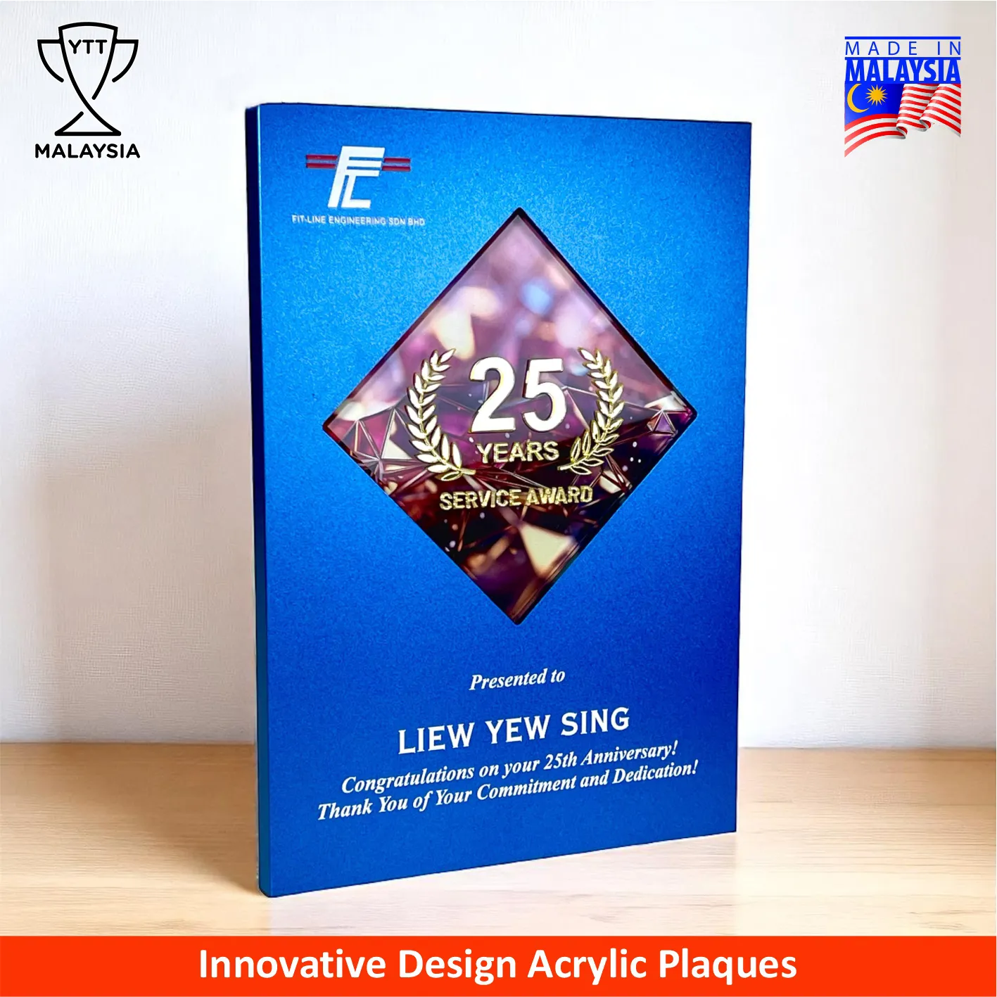 5244 - Innovative Design Series Acrylic Award Plaque