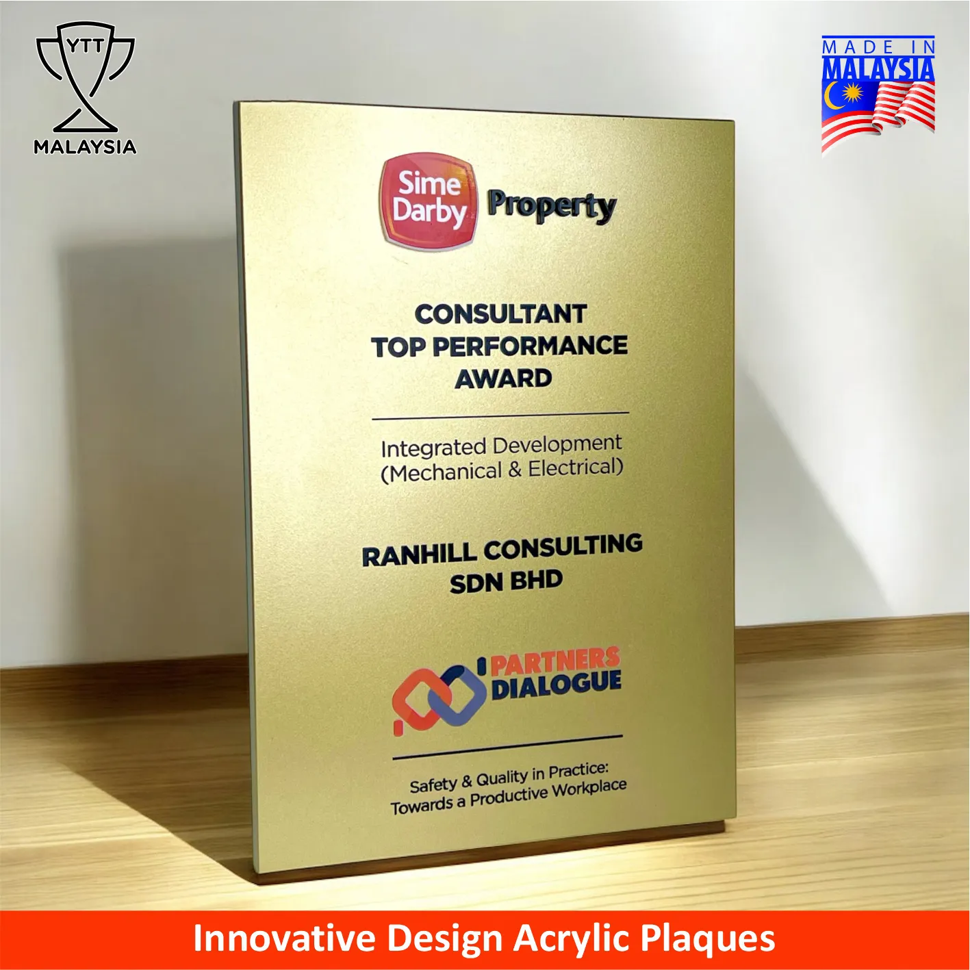 5247 - Innovative Design Series Acrylic Award Plaque