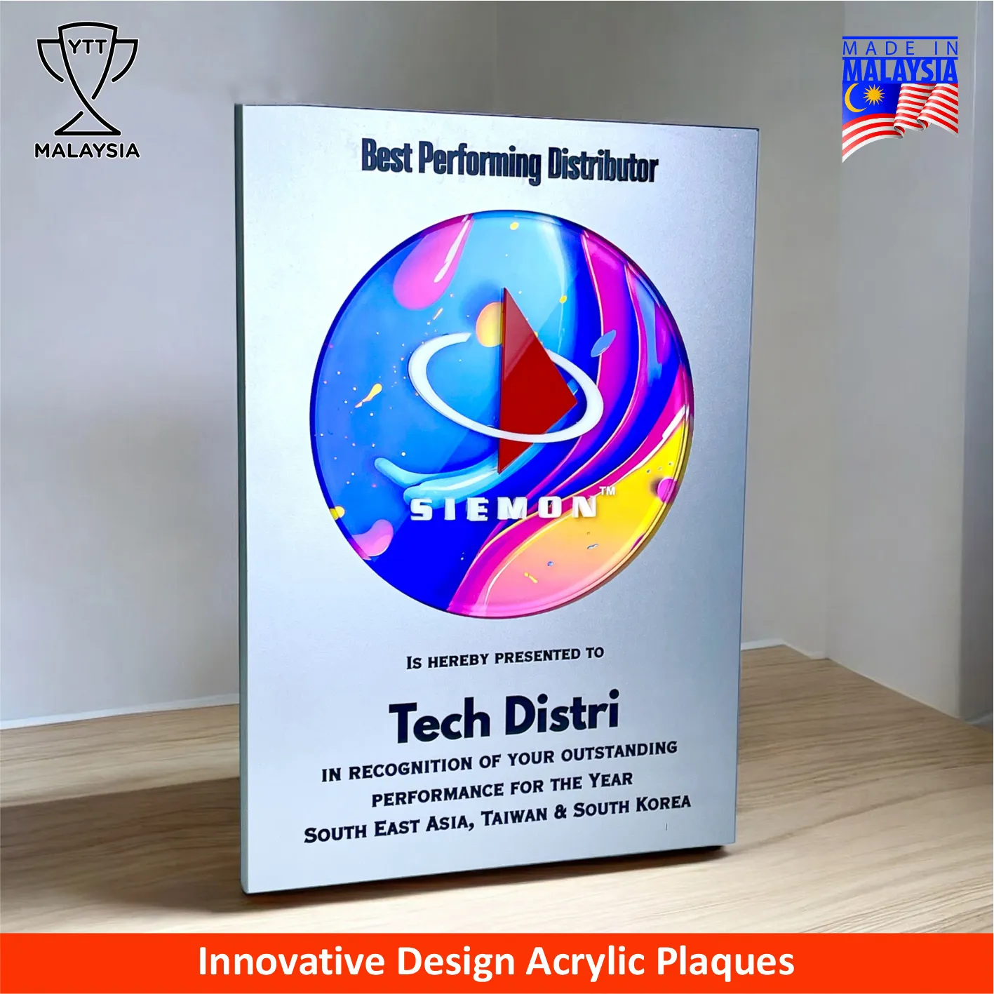 5249 - Innovative Design Series Acrylic Award Plaque