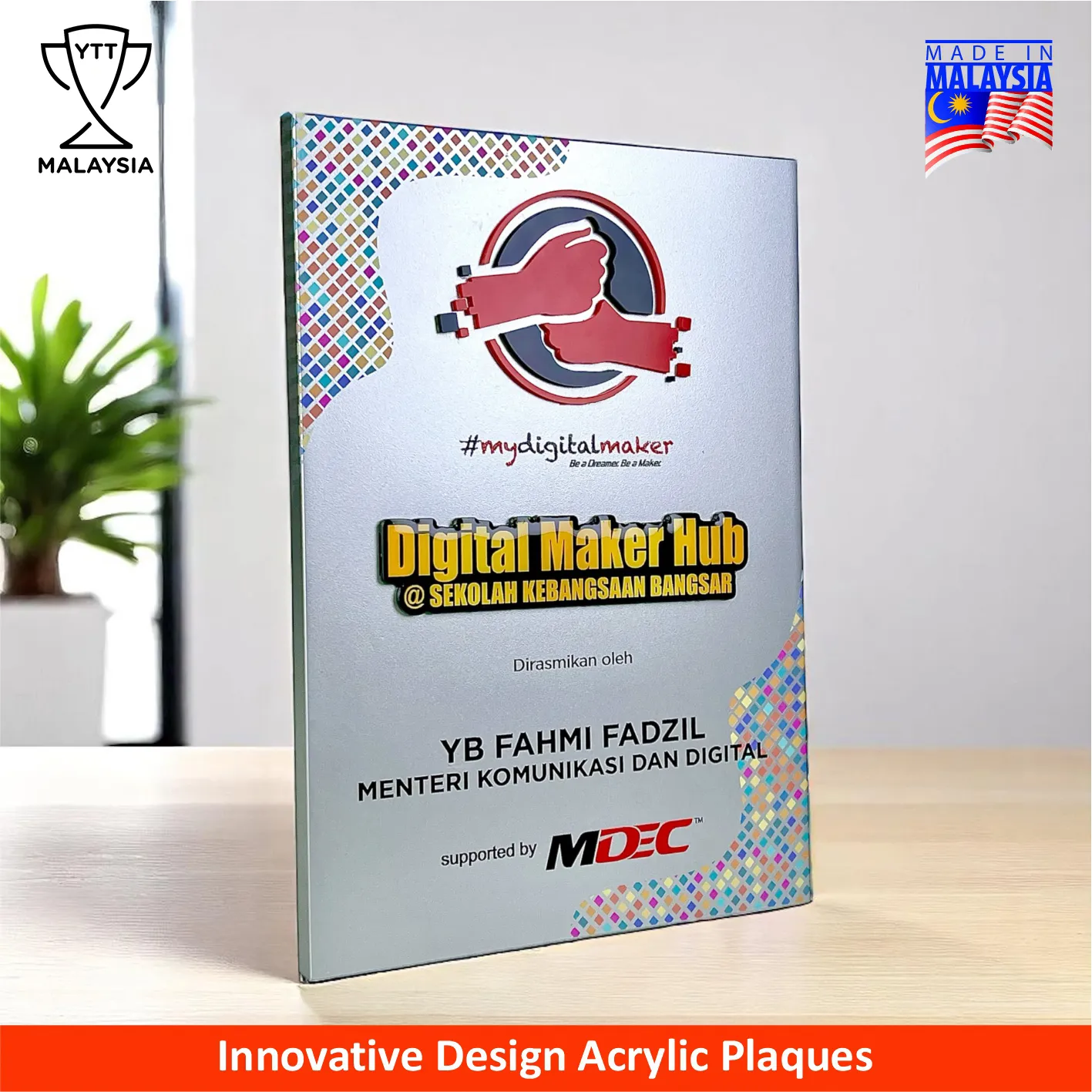 5250 - Innovative Design Series Acrylic Award Plaque