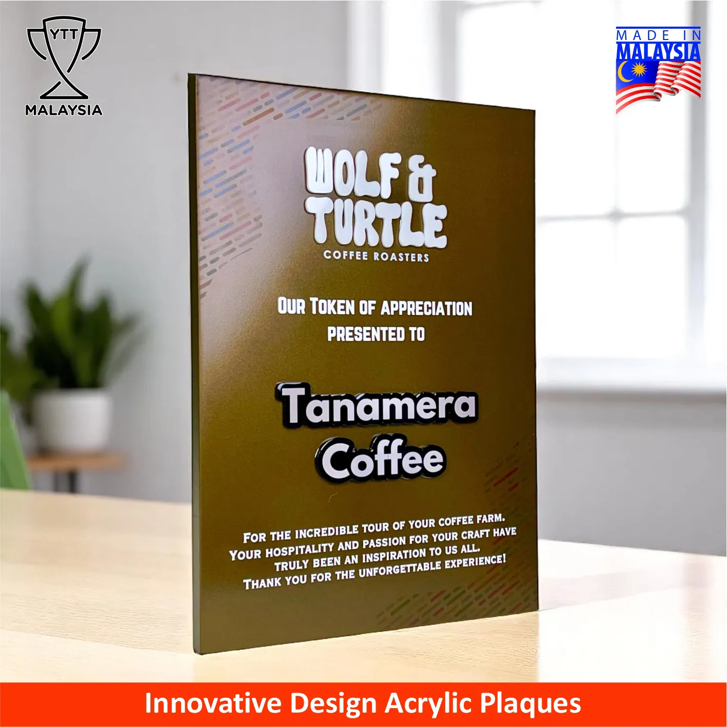 5251 - Innovative Design Series Acrylic Award Plaque