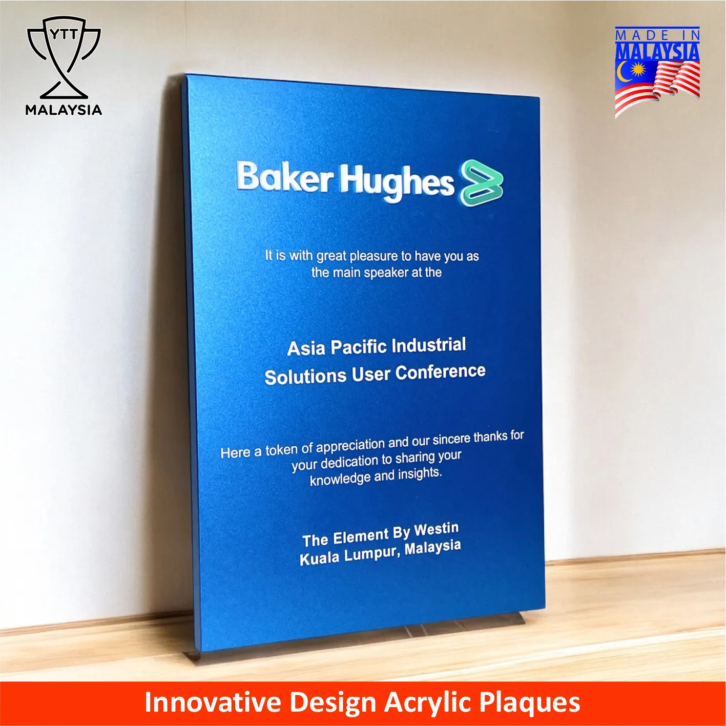 5252 - Innovative Design Series Acrylic Award Plaque