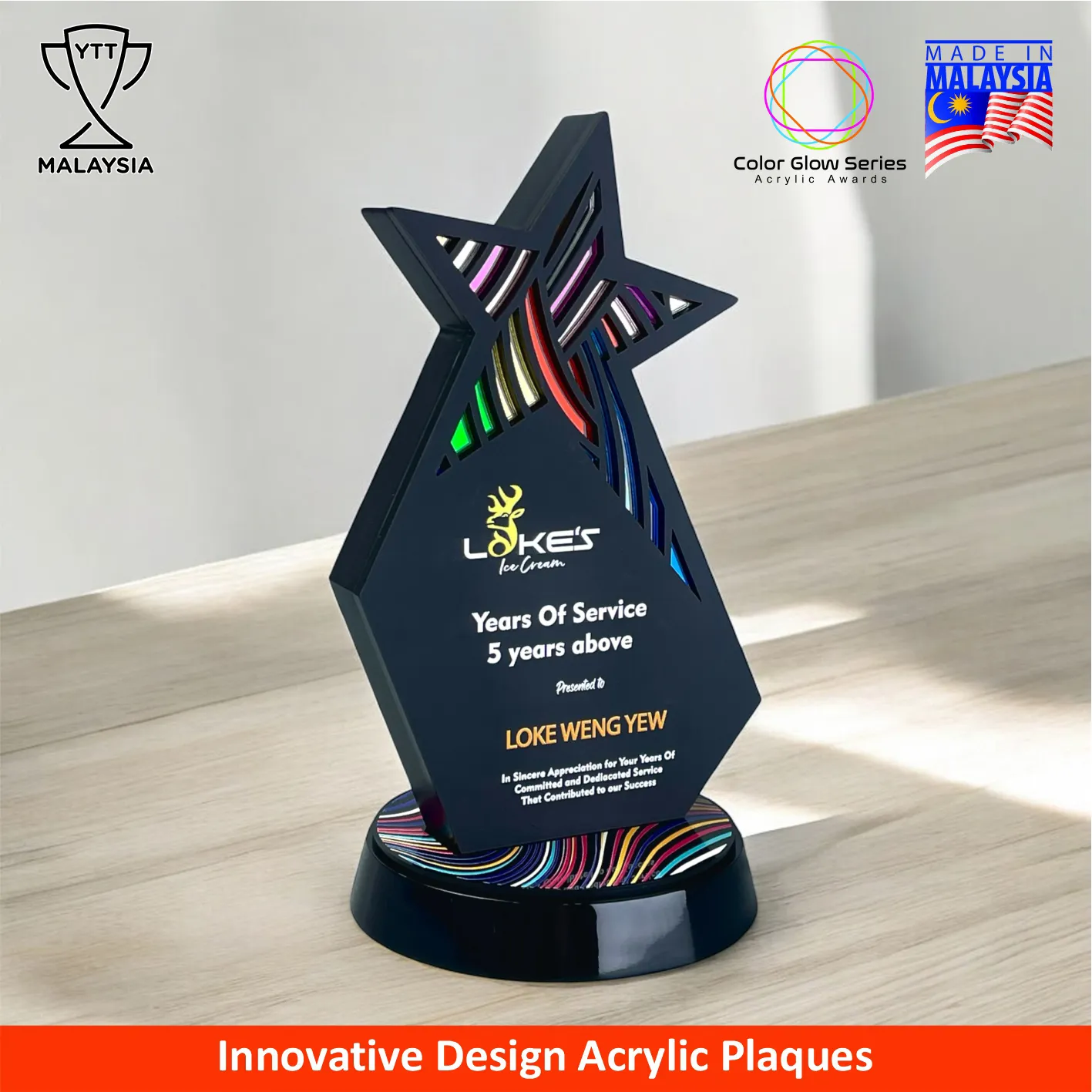 5257 - Square Honor Series Premium Acrylic Award