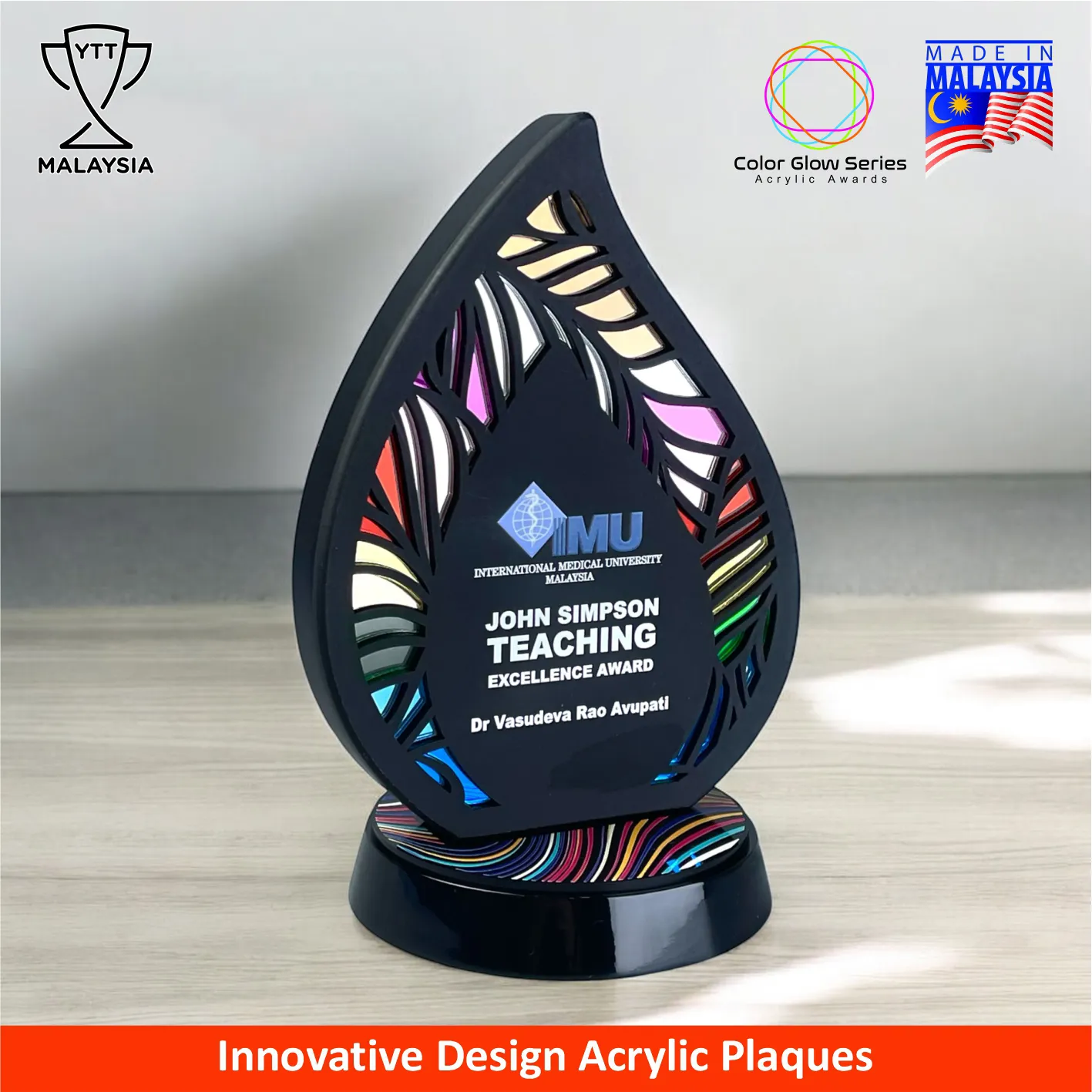 5258 - Square Honor Series Premium Acrylic Award