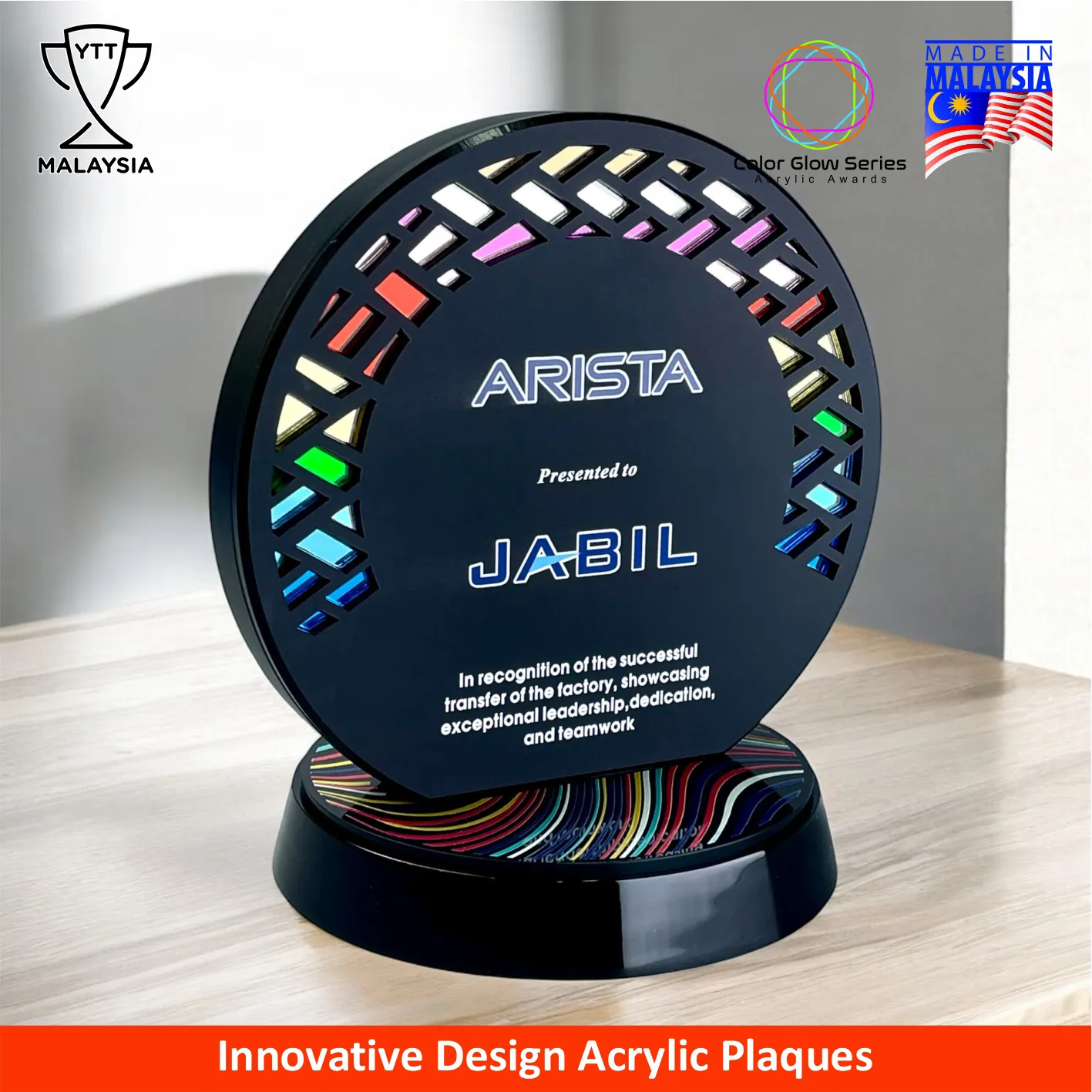 5260 - Square Honor Series Premium Acrylic Award