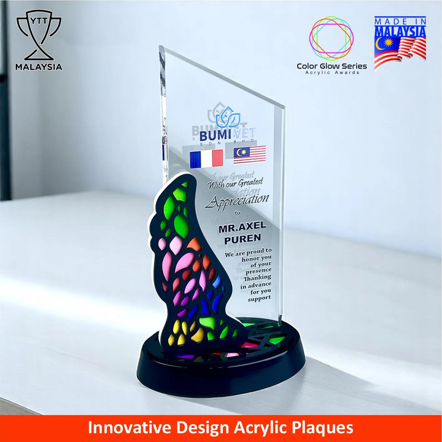 5261 - Square Honor Series Premium Acrylic Award