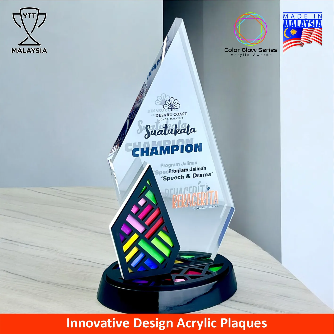 5262 - Square Honor Series Premium Acrylic Award