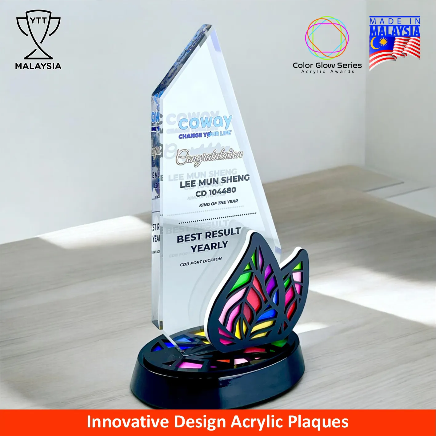 5263 - Square Honor Series Premium Acrylic Award