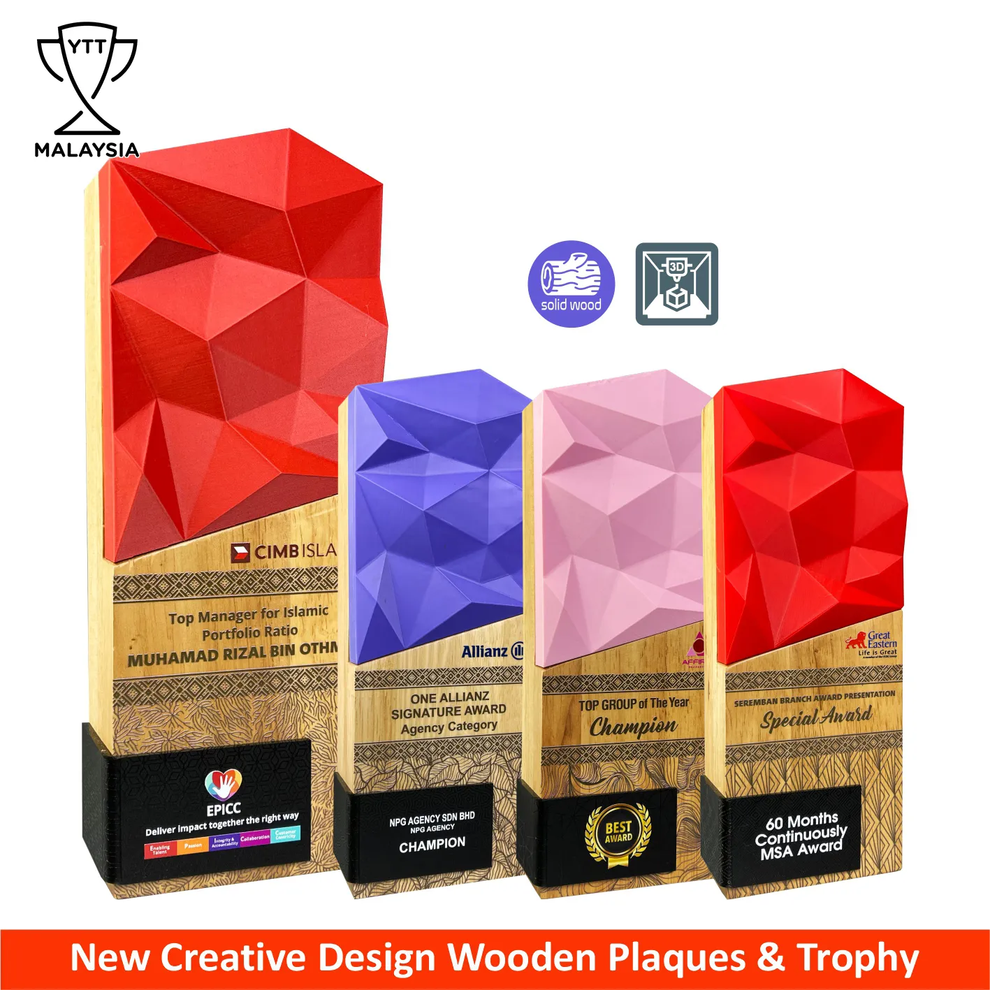 7514 - New Creative Design Wooden Plaques