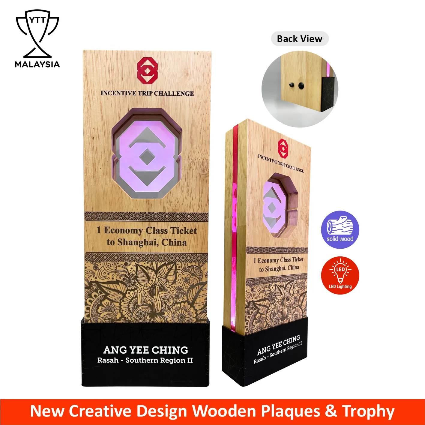 7515 - New Creative Design Wooden Plaques (LED Lighting)