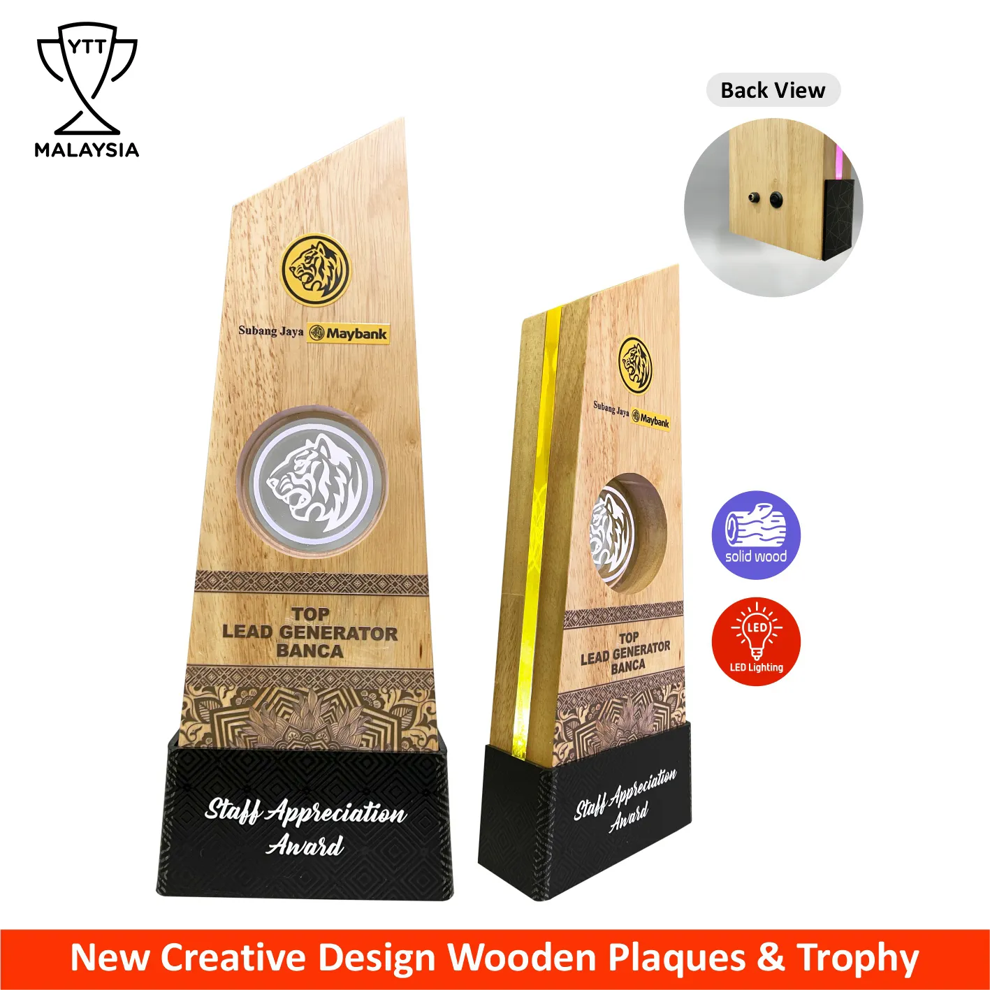 7516 - New Creative Design Wooden Plaques (LED Lighting)
