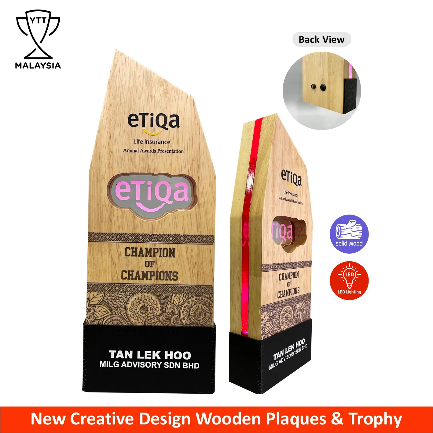 7517 - New Creative Design Wooden Plaques (LED Lighting)